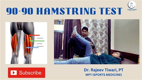 special test for hamstring tightness